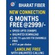 BSNL BHARAT OPTICAL FIBER (FTTH), 6 months plan free