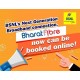 BSNL BHARAT OPTICAL FIBER (FTTH), 3 months plan free
