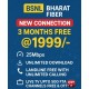 BSNL BHARAT OPTICAL FIBER (FTTH), 3 months plan free