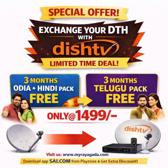 DISH TV NEW DTH CONNECTION | EXCHANGE OFFER | HD Set Top Box Only | 3 Months Odia + Hindi pack |1080p Full HD | Free Installation