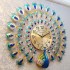 Wall Clocks